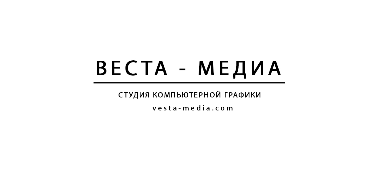 Веста-Медиа