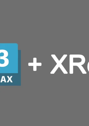 Использование XRef в 3ds Max